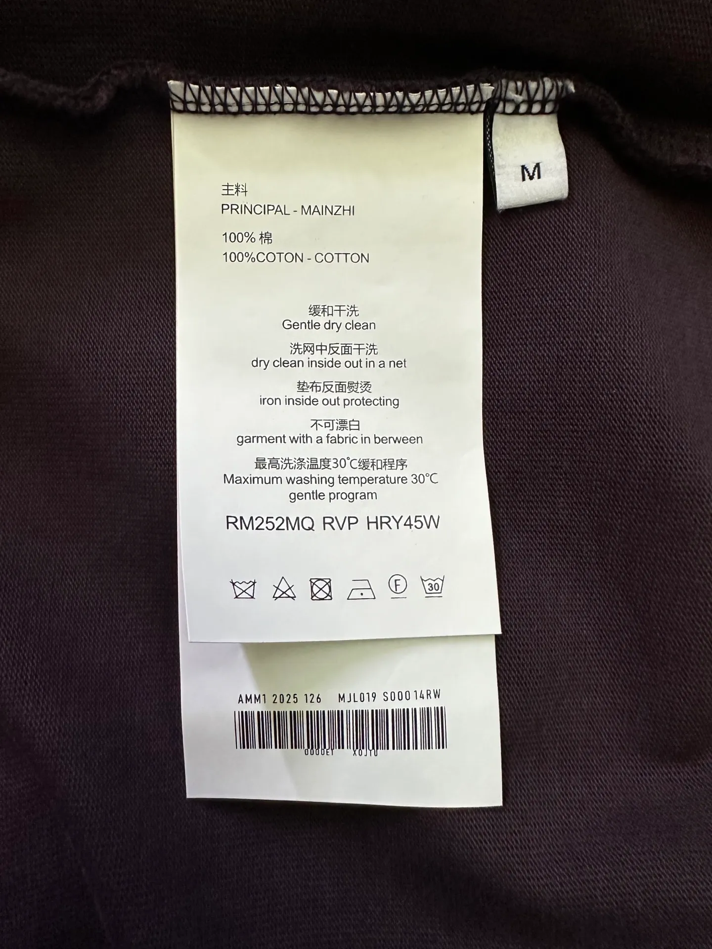 145- New Arrival g Acne studios 25ss logo T : 2*2 g Color Change Same Style Color: Black White Coffee Brown Purple Size: XS S M L XL